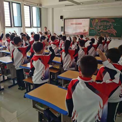 安国市第二实验小学“庆祖国华诞   喜迎二十大”主题系列教育活动