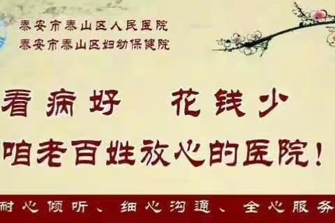 宝宝爱感冒是体质差吗？关于宝宝感冒七大疑问！