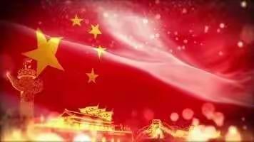 欢度国庆，童心飞扬--童趣国学幼儿园~大大2班~