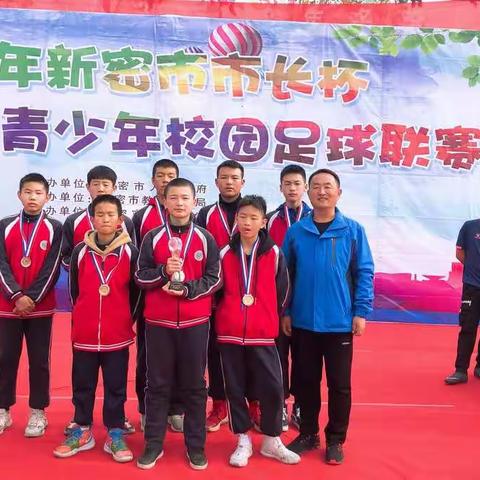 踢赢每一场球       获得精彩人生