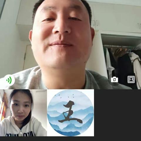 疫情下的体育课      不一样的精彩                         ——新密市青屏初中