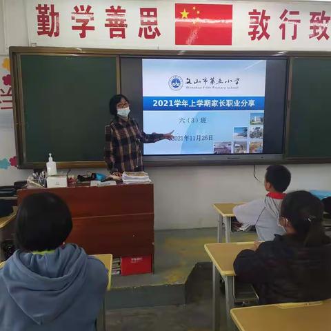 人无信不立