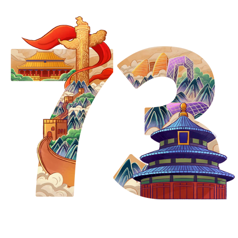 花板桥学校英语项目式作业---“Love China, Love English”