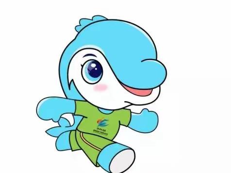 花板桥学校英语主题项目式作业---"Enjoy English, Enjoy Sports"探秘省运会中的英语"