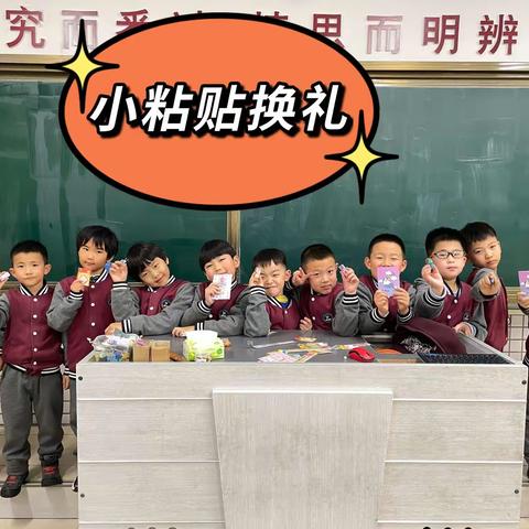 丰富多彩的校园生活