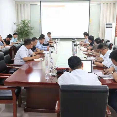 和盛热力公司召开供热重点工程调度会