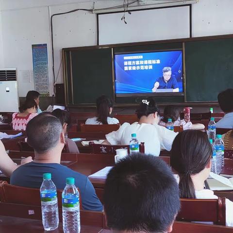 学无止境，你我同行———宝山中心小学开展秋季师德师风及业务系列培训