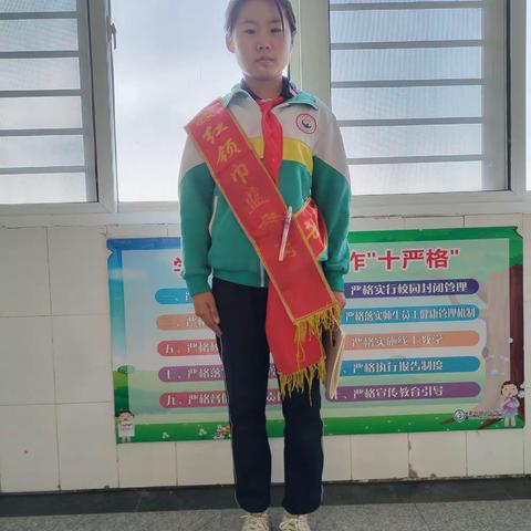 优秀伴我成长，榜样引领前行—娄巍骞