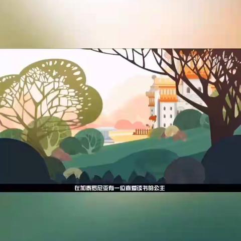 书香润童年，阅读伴成长——菜屯镇阚庄小学世界读书日活动