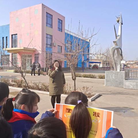 表彰催奋进 榜样促前行——菜屯镇阚庄小学线上教学表彰大会