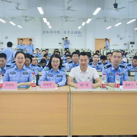 政协委员郑广甫参加警官学院“模拟政协聚齐心 听党指挥为人民”模拟政协宣讲会