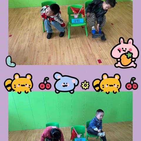 “生活自理，快乐自立”——博爱幼儿园五一自理能力大比拼活动