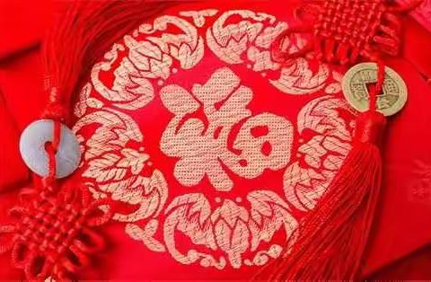 博爱幼儿园寒假放假及注意事项