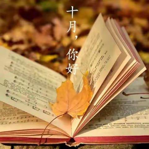 2020062新小三(1)班线上读书会——《孩子说谎并不是不诚实、品质不好》