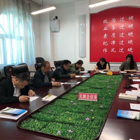 开展岗位练兵 掀起比武热潮