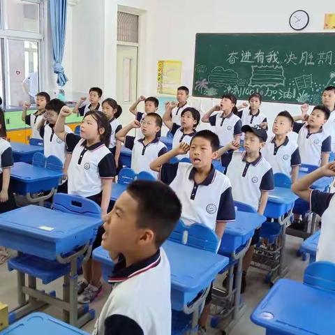 返校复学季，书声满校园——新时代精英学校三一班第18周纪实周报