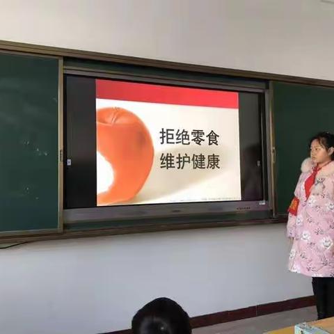 拒绝零食，保证健康