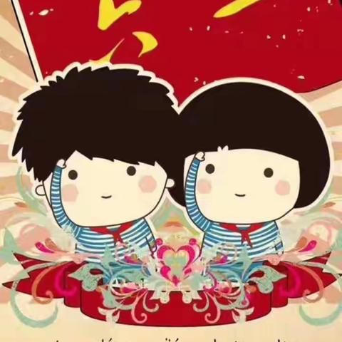 柿子镇中心幼儿园“快乐成长 童心飞扬”文艺汇演