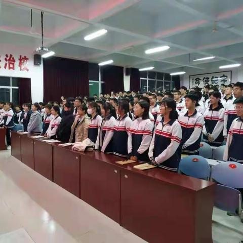 直挂云帆济沧海--青州二中高三“领航班”启动