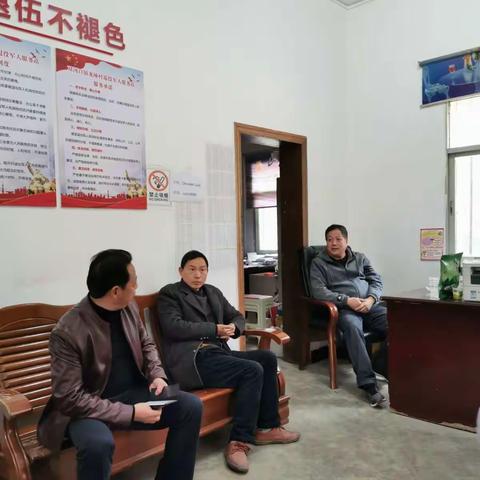 全市林业系统组织开展生态脱贫三排查三清零