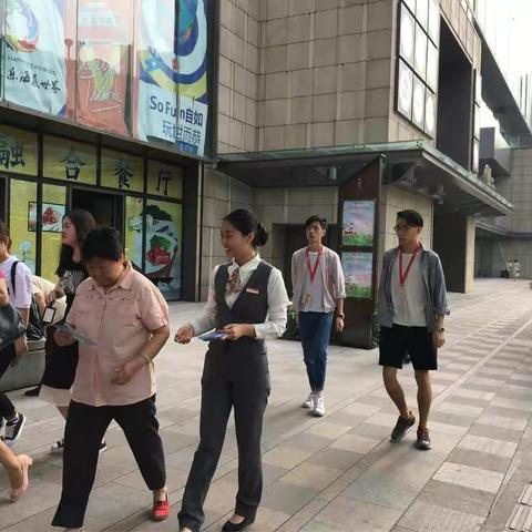 浙商银行重庆渝中支行开展“防范电信网络诈骗”宣传活动