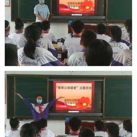 海的美篇