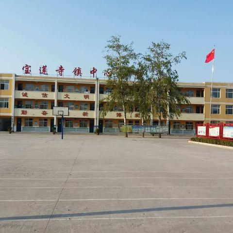 “这个学校真不赖！”