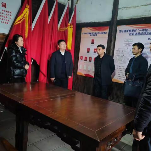 洗马镇：“四”方之美，“净”在农家