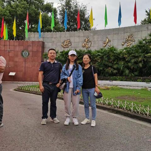 致女儿十八岁生日