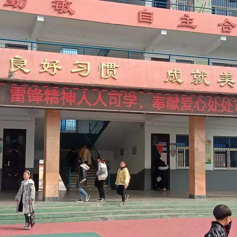 【文明礼仪  伴我成长】鸣皋镇中心小学文明礼貌月主题活动