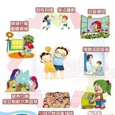 【绿色沁源 奋进柏小】灵空山镇柏子小学进行“预防流感，从我做起”系列活动