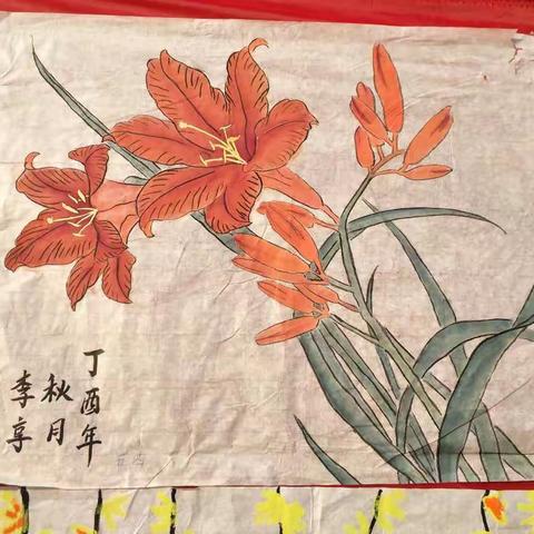 迎元旦――曹城办第四小学举办红领巾书画展，欢迎大家到校参观