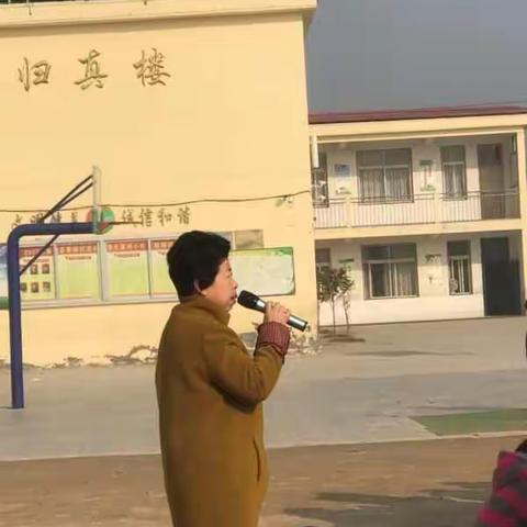 【曹城办第四小学】防火演练