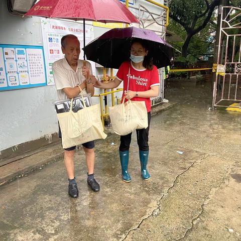 我为群众办实事 | 暴雨之下，金斗社区的坚守