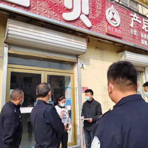 未按规定使用“场所码”，这5家商户被依法处理