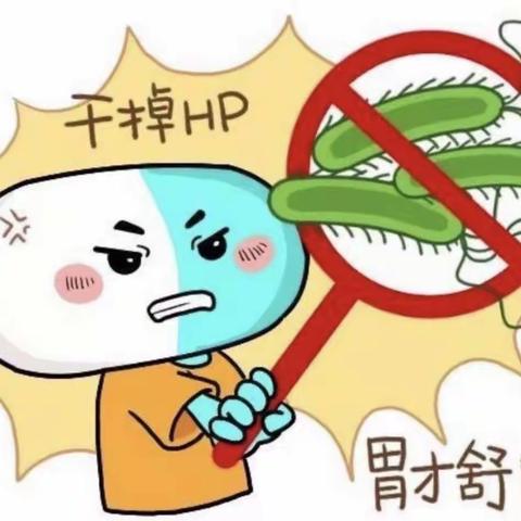 健康生活，快乐无“幽”