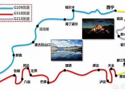 川进青出20天精品大环线《川藏线318国道、穿越无人区可可西里、青藏线109国道》全程约5000公里左右。