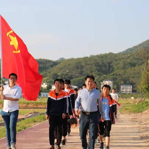 石城职校开展党建实践服务日活动——“我为教育建新功”思想大讨论系列活动