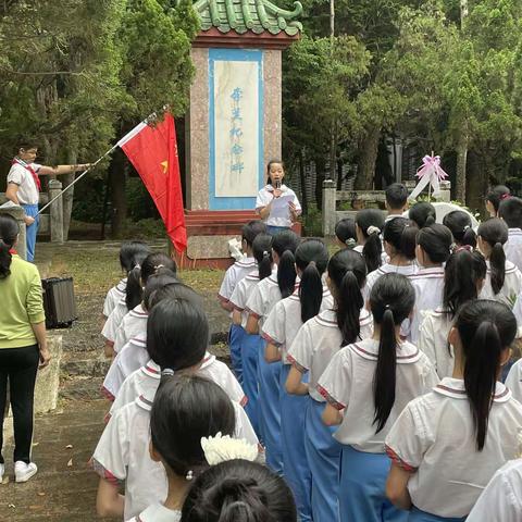 【阳光实小】“清明祭英烈，领巾学党史”——阳江市实验小学清明节扫墓活动