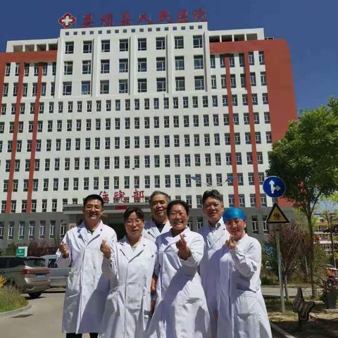 对口帮扶，优质医疗获益基层