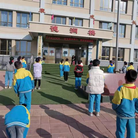 增强安全意识确保师生安全