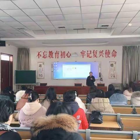 研读新课标  践行新理念                   ——第三学区语文教研活动