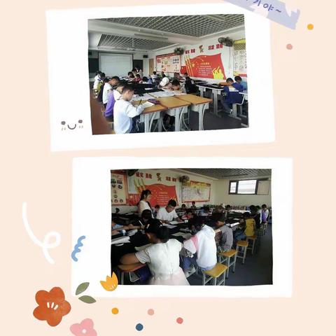 【崇德启想】启想中心暑期新课程–一二年级正笔速成(硬笔)课程作品展示