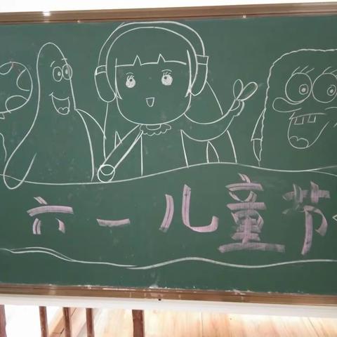 【英萃中心小学附属幼儿园】别样“六一”我们在一起！