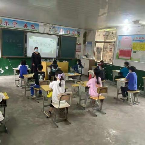 “减轻灾害风险，守护美好家园”——2022年上期义坪学校5.12防灾减灾日地震逃生演习活动