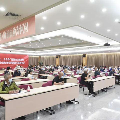 历城公司开展退休职工补充医疗保险省级统筹报销宣贯工作