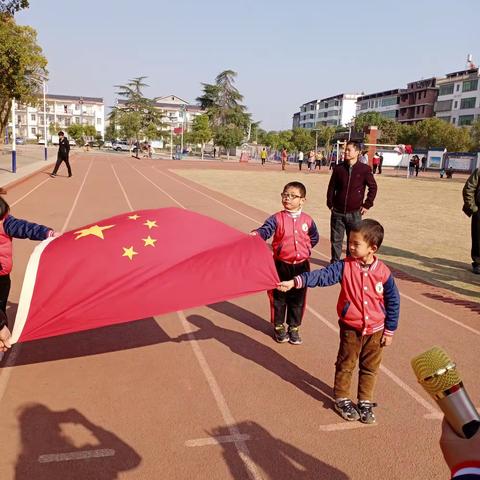 智慧幼儿园2019年亲子运动会