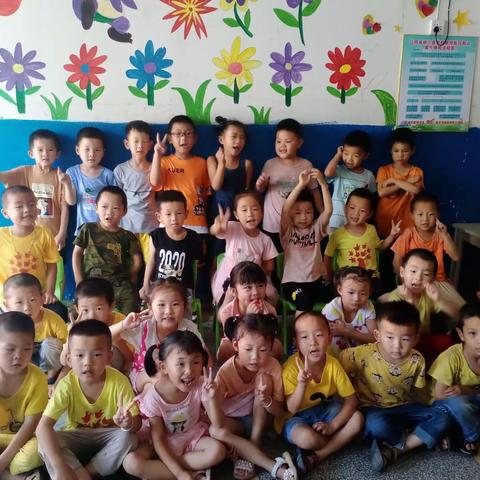 爱要大声说出来