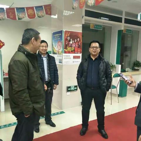 任孝民同志一行助力奇台县兵团支行春天行动