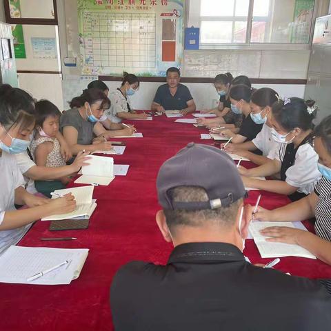 廉洁从教，杜绝有偿补课——石门镇八户庄小学“在职教师暑期有偿补课专项整治行动”进行中